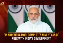PM Narendra Modi Completes Nine Years Of Rule With India's Development,PM Narendra Modi Completes Nine Years,Modi Completes Nine Years Of Rule,Modi Nine Years Of Rule With India's Development,Modi Rule With India's Development,Mango News,Nine years of Modi government,9 Years Of PM Modi,Premiership of Narendra Modi,Indian Prime Minister Narendra Modi,Indias Development,Latest Indian Political News,Narendra modi Latest News and Updates,Narendra Modi Rule Latest News,Narendra Modi Rule Latest Updates