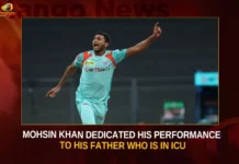 Mohsin Khan Dedicated His Performance To His Father Who Is In ICU Mohsin Khan Dedicated His Performance To His Father Who Is In ICU,Mohsin Khan Dedicated His Performance To His Father,Mohsin Khan Father In ICU,Mohsin Khan Dedicated His Performance To Father,Mango News,Mohsin Khan Dedicates His Match-wininng Performance To His Father,Mohsin Khan I played for my father,Emotional Mohsin Khan dedicates his Father,Mohsin Khan Latest News,Mohsin Khan Latest Updates,Mohsin Khan Father Health Updates,IPL 2023 LSG vs MI,LSG vs MI
