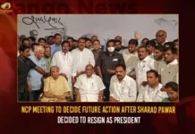 NCP Meeting To Decide Future Action After Sharad Pawar Decided To Resign As President,NCP Meeting To Decide Future Action,Sharad Pawar Decided To Resign As President,Sharad Pawar Resigns,Mango News,Sharad Pawar quits as NCP chief,Decided To Quit As NCP Chief,Sharad Pawar stands by his decision to quit,NCP Meeting Live Updates,NCP Meeting Today,NCP Meeting Latest News And Updates,Sharad Pawar Latest News And Updates,Sharad Pawar Live News