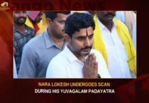 Nara Lokesh Undergoes Scan During His Yuvagalam Padayatra,Nara Lokesh Undergoes Scan,Lokesh Undergoes Scan During Padayatra,Lokesh Undergoes Scan During His Yuvagalam,Mango News,Nara Lokesh Yuvagalam Padayatra,TDP leader Lokesh undergoes scan,Nara Lokesh Undergoes MRI Scan,Nara Lokesh Visited A Diagnostic Centre,Yuva Galam Padayatra,Nara Lokesh MRI Scan for Shoulder Pain,Nandyal Yuvagalam Padayatra,Nandyal Yuvagalam Padayatra Latest News,Nara Lokesh Latest News,Yuvagalam Padayatra Latest Updates,Yuvagalam Padayatra Live News,Andhra Pradesh News,Andhra Pradesh News and Live Updates