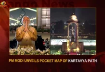 PM Modi Unveils Pocket Map Of Kartavya Path,PM Modi Unveils Pocket Map,Pocket Map Of Kartavya Path,Modi Unveils Map Of Kartavya Path,Mango News,Prime Minister Modi Unveils Pocket Map,PM inaugurates International Museum,PM inaugurates International Museum Expo 2023,PM Modi to inaugurate mega museum expo,Indian Prime Minister Narendra Modi,Narendra modi Latest News and Updates,Map Of Kartavya Path,PM Modi Latest News,PM Modi Latest Updates,PM Modi Live News,Kartavya Path Latest News,Kartavya Path Live Updates