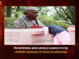 PM Narendra Modi Unveils Gandhi Statue Sharing Message Of Peace In Hiroshima,PM Narendra Modi Unveils Gandhi Statue,Modi Sharing Message Of Peace In Hiroshima,Mango News,The Bust of Mahatma Gandhi in Hiroshima Today,PM Modi During Japan Visit,PM Modi For G7 Summit,PM Modi in Hiroshima Today,Mahatma Gandhis Bust Unveiled,PM Modi G7 Summit Live,G7 summit LIVE updates,G7 Summit,G7 Summit 2023,G7 summit 2023 Live,G7 Summit in Japan,G7 Summit Latest News, G7 Summit Latest Updates, G7 Summit Live News, G7 Summit Quad Leaders Meet,PM Modi departs to attend the G7 summit,PM Narendra Modi Latest News,Prime Minister Narendra Modi