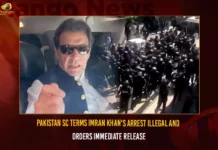 Pakistan SC Terms Imran Khan’s Arrest Illegal And Orders Immediate Release Pakistan SC Terms Imran Khans Arrest Illegal And Orders Immediate Release,Pakistan SC Terms Imran Khans Arrest,Imran Khans Arrest,Imran Khans Arrest Illegal,Mango News,Imran Khan to be released immediately,Pakistan Supreme Court Orders Imran Khans Release,Supreme Court Orders Imran Khan Release,Pakistan SC orders Imran Khans release,Imran Khan,Imran Khan Latest News And Updates,Pakistan Latest News And Updates,Pakistan News,SC Latest News On Imran Khan,Pakistan SC Rules arrest was illegal