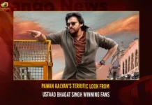 Pawan Kalyan’s Terrific Look From Ustaad Bhagat Singh Winning Fans Pawan Kalyans Terrific Look From Ustaad Bhagat Singh Winning Fans,Ustaad Bhagat Singh,Pawan Kalyans Terrific Look,Pawan Kalyans Terrific Look From Ustaad Bhagat Singh,Ustaad Bhagat Singh Winning Fans,Mango News,Ustaad Bhagat Singh Latest News And Updates,Ustaad Bhagat Singh Fans,First glimpse of Ustaad Bhagat Singh,Eesari performance badhalaipodhi,Eesari performance badhalaipodhi dialogue,Pawan Kalyan Latest News And Updates