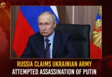 Russia Claims Ukrainian Army Attempted Assassination Of Putin Russia Claims Ukrainian Army Attempted Assassination Of Putin,Russia Claims Ukrainian Army,Russia Assassination Of Putin,Russia Attempted Assassination Of Putin,Mango News,Russia claims Ukraine tried to assassinate Putin,Russia Claims Ukraine Attempted Putin Assassination,Russia claims Ukraine drones,Russia claims Ukraine tried to kill Putin,Russia claims it foiled assassination,Russia accuses Ukraine,Russia trying to assassinate Putin,Russia accuses Ukraine,Russia Latest News,Assassination Of Putin Latest News,Assassination Of Putin Latest Updates,Assassination Of Putin Live News