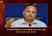 SP Shifts Inmates To Satyender Jain’s Cell And Gets Show Cause Notice SP Shifts Inmates To Satyender Jains Cell And Gets Show Cause Notice,SP Shifts Inmates To Satyender Jains,Satyender Jains Cell And Gets Show Cause Notice,Mango News,Tihar jail superintendent gets notice,Tihar Jail SP gets show cause notice,Showcause notice issued to Tihar Jail SP,Tihar Jail SP receives show cause notice,Tihar Jail SP gets notice after 2 inmates shifted,2 inmates shifted to Satyender Jains,Satyender Jain Latest News And Updates,Tihar jail Latest News And Updates