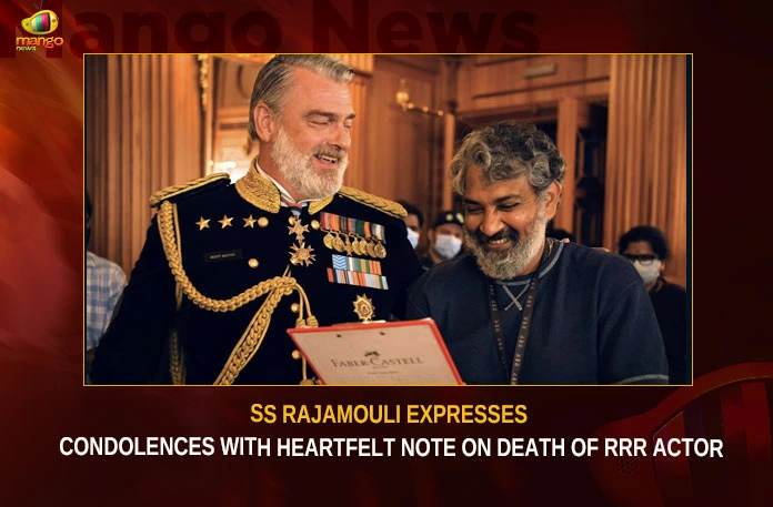 SS Rajamouli Expresses Condolences With Heartfelt Note On Death Of RRR Actor,SS Rajamouli Expresses Condolences,SS Rajamouli Condolences With Heartfelt Note,RRR Actor,Mango News,RRR Movie Fame Ray Stevenson Passes Away,Director SS Rajamouli Mourns For His Loss,Director SS Rajamouli Mourns For Ray Stevenson,SS Rajamouli Mourns For Ray Stevenson Loss,Ray Stevenson,Director SS Rajamouli,SS Rajamouli,RRR Movie Ray Stevenson,RRR Ray Stevenson,SS Rajamouli mourns the loss of RRR actor,SS Rajamouli Pays Emotional Tribute,Ray Stevenson Latest News,Ray Stevenson Latest Updates,Ray Stevenson Live News,Director SS Rajamouli Latest News,Director SS Rajamouli Latest Updates,RRR Movie Fame Ray Stevenson News Today