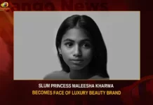 Slum Princess Maleesha Kharwa Becomes Face Of Luxury Beauty Brand,Slum Princess Maleesha Kharwa,Maleesha Kharwa Becomes Face Of Luxury Beauty,Face Of Luxury Beauty Brand,Maleesha Kharwa Becomes Beauty Brand,Mango News,The Princess from the Slum,14-year-old Mumbai slum girl,14-year-old Dharavi girl,Maleesha Kharwa,Maleesha Kharwa Latest News,Maleesha Kharwa Latest Updates,Maleesha Kharwa Live News,Luxury Beauty Maleesha Kharwa News,Beauty Maleesha Kharwa Latest News,Beauty Maleesha Kharwa Latest Updates