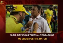 Sunil Gavaskar Takes Autograph Of MS Dhoni Post IPL Match Sunil Gavaskar Takes Autograph Of MS Dhoni Post IPL Match,Sunil Gavaskar Takes Autograph Of MS Dhoni,IPL Match,MS Dhoni Post IPL Match,Mango News,IPL 2023,Sunil Gavaskar gets autograph from MS Dhoni,Sunil Gavaskar runs over to MS Dhoni,Sunil Gavaskar runs through CSKs celebratory,Sunil Gavaskar Latest News And Updates,MS Dhoni Latest News And Updates,Sunil Gavaskar Runs To MS Dhoni,Sunil Gavaskar gets shirt signed by MS Dhoni,IPL Match Latest News And Updates