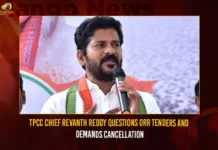 TPCC Chief Revanth Reddy Questions ORR Tenders And Demands Cancellation,TPCC Chief Revanth Reddy,ORR Tenders And Demands Cancellation,Revanth Reddy Questions ORR Tenders,Mango News,Revanth offers to raise Rs 15K cr,Scrap Orr Lease Tender,ORR Tenders,TPCC Chief,Revanth Reddy Latest News And Updates,ORR Tenders Latest News And Updates,Revanth Reddy Demanded the Cancellation Of ORR Tenders,Revanth demands govt to cancel ORR tenders,Tenders For outer ring road hyderabad