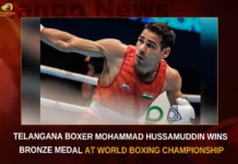 Telangana Boxer Mohammad Hussamuddin Wins Bronze Medal At World Boxing Championship Telangana Boxer Mohammad Hussamuddin Wins Bronze Medal At World Boxing Championship,Telangana Boxer Mohammad Hussamuddin,Mohammad Hussamuddin Wins Bronze Medal,Mohammad Hussamuddin Wins Bronze Medal At World Boxing,World Boxing Championship,Mango News,Telangana Boxer Mohammad Hussamuddin At World Boxing Championship,Boxer Wins Medal in World Boxing Championship,World Boxing Championship 2023,World Boxing Championship Latest News And Updates,Mohammad Hussamuddin Latest News And Updates,Boxer Wins Bronze Medal