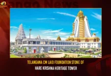 Telangana CM Laid Foundation Stone Of Hare Krishna Heritage Tower,CM KCR Lays Foundation Stone For Hare Krishna Heritage Tower,Hare Krishna Heritage Tower In Kokapet,Hare Krishna Heritage Tower,Mango News,KCR performs Bhumi Puja to Hare krishna heritage tower,Bhumi puja for Hare Krishna Heritage Tower,Hare Krishna Heritage Tower Latest News,Hare Krishna Heritage Tower Latest Updates,Bhumi Puja Ceremony For Hare Krishna Heritage Tower,CM KCR Latest News And Updates,Kokapet Hyderabad Latest News And Updates