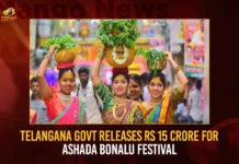Telangana Govt Releases Rs 15 Crore For Ashada Bonalu Festival,Telangana Govt Releases Rs 15 Crore,Govt Releases 15 Crore For Ashada Bonalu,Mango News,Telangana Govt To Give Rs 15 Cr For Ashadam Bonalu,Ashadam Bonalu Which Start From June 22,Ashada Bonalu Festival,Minister Talasani Srinivas Yadav Latest News,Minister Talasani Srinivas Yadav Latest Updates,Ashadam Bonalu,Telangana Govt Ashadam Bonalu Latest News,Telangana Govt Ashadam Bonalu Latest Updates