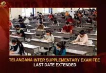 Telangana Inter Supplementary Exam Fee Last Date Extended,Telangana Inter Supplementary,Inter Supplementary Exam Fee Last Date Extended,Inter Supplementary Exam Fee Last Date Extended In Telangana,Mango News,TS BIE extends last date,TS BIE extends last date For Payment,TS supply exam fee last date Extended,TS supply exam fee last date extended 2023,TS Inter Supplymentary 2023,Inter Supplymentary 2023,Telangana Inter Supplementary Latest News,Telangana Inter Supplementary Latest Updates,Supplementary Exam Fee Last Date Extended In Telangana