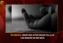 Telangana Minor Dead After Driver Rolls Up Car Window On Her Neck,Telangana Minor Passed Away,Telangana Driver Rolls Up Car Window On Her Neck,Minor Passed Away After Driver Rolls Up Window,Mango News,Telangana Horror,Telangana News,Telangana Latest Updates,Telangana Minor Passes News Today,Telangana Minor Latest News,Telangana Minor Passes Latest Updates,Telangana incident,Telangana Car incident,Telangana Car incident News