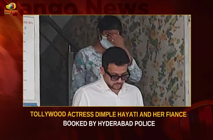 Tollywood Actress Dimple Hayati And Her Fiance Booked By Hyderabad Police,Tollywood Actress Dimple Hayati Booked,Dimple Hayati And Her Fiance Booked,Actress Dimple Hayati Booked By Hyderabad Police,Mango News,Dimple Hayati,Actress Dimple Hayati,Actress Dimple Hayati,Tollywood actor Dimple Hayati,Damaging Hyderabad traffic DCPs vehicle,Case Filed Against Actress Dimple Hayathi,Dimple Hayathi at Jubilee Hills Police Station,Dimple Hayathi Hitting IPS Officers Car,Dispute with IPS Officer,Hyderabad Latest News,Police case filed against the Khiladi actress,Actress Dimple Hayathi,Actress Dimple Hayathi Latest News,Actress Dimple Hayathi Latest Updates,Dimple Hayathi News Today,Hyderabad Latest News and Updates