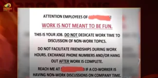 Toxic Memo Issued By Boss Goes Viral On Internet,Toxic Memo Issued By Boss,Boss Issues Toxic Memo To Employees,Mango News,Boss Promotes Toxic Workplace Culture,Boss Issues Don't Make Friends At Work Memo,Toxic,Toxic Memo,Issued By Boss,Toxic Memo Latest News,Toxic Memo Issue News,Toxic Boss Alert,Work Memo,Work Environment,Boss Promotes Toxic Workplace Culture