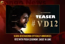 Vijaya Deverakonda Officially Announces VD12 With Pooja Ceremony, Shoot In June Vijaya Deverakonda Officially Announces VD12 With Pooja Ceremony Shoot In June,Vijaya Deverakonda Officially Announces VD12,Vijaya Deverakonda VD12,Vijaya Deverakonda VD12 With Sreeleela,Mango News,Vijay Deverakonda Sreeleela come together for VD12,Vijay Deverakonda and Sreeleelas VD12,Vijay Deverakondas upcoming film VD12,Vijay Devarakonda Latest Updates,Sreeleela Latest Updates,VD12,VD12 Pooja Ceremony Shoot In June,VD12 Pooja Ceremony,Vijays VD12,VD12 Pooja Ceremony completed
