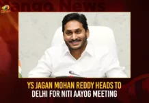 YS Jagan Mohan Reddy Heads To Delhi For NITI Aayog Meeting,YS Jagan Mohan Reddy,YS Jagan Heads To Delhi,YS Jagan To Delhi For NITI Aayog Meeting,NITI Aayog Meeting,Mango News,Jagan To Attend Niti Aayog Meeting,Andhra Pradesh CM Jagan Mohan Reddy,AP CM YS Jagan Mohan Reddy,Andhra Pradesh Latest News,Andhra Pradesh News,Andhra Pradesh News and Live Updates,NITI Aayog Meeting Latest News,NITI Aayog Meeting Latest Updates,NITI Aayog Meeting Live News