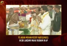 YS Jagan Mohan Reddy Participates In Sri Lakshmi Maha Yagnam In AP YS Jagan Mohan Reddy Participates In Sri Lakshmi Maha Yagnam In AP,CM Jagan Attends Sri Lakshmi Maha Yagnam,Sri Lakshmi Maha Yagnam ,Sri Lakshmi Maha Yagnam Ritual Organised by AP,Mango News,Yagam Ritual Organised by AP Endowment Department,Sri Lakshmi Maha Yagnam At Vijayawada,CM Jagan Attends Sri Lakshmi Maha Yagnam At Vijayawada,Sri Lakshmi Maha Yagnam Latest News And Updates,CM Jagan Latest News And Updates,AP Endowment Department Organise Yagnam,Sri Lakshmi Maha Yagnam with Ashtottara Satha Kundatmina Chandi
