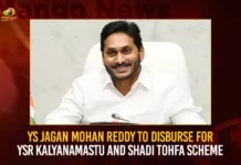 YS Jagan Mohan Reddy To Disburse For YSR Kalyanamastu And Shadi Tohfa Scheme,YSR Kalyanamasthu and Shaadi Tofa Schemes,CM Jagan To Release YSR Kalyanamasthu,CM Jagan To Release Shaadi Tofa Schemes,Mango News,Mango News Telugu,YSR Kalyanamasthu YSR Shaadi Tofa Funds Release,CM Jagan Released Rs 87.32 Cr Funds For 12132 Beneficiaries,YSR Kalyanamasthu Latest News And Updates,YSR Shaadi Tofa Latest News And Updates,CM Jagan Latest News And Updates,YSR Kalyanamasthu,YSR Shaadi Tofa