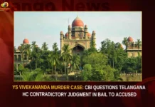 YS Vivekananda Murder Case CBI Questions Telangana HC Contradictory Judgment In Bail To Accused,YS Vivekananda Murder Case,CBI Questions Telangana HC,Contradictory Judgment In Bail To Accused,YS Vivekananda Murder Case Contradictory Judgment,CBI Questions HC Contradictory Judgment,Mango News,SC sets aside Telangana HC,Viveka murder case,YS Vivekananda Reddy,YS Avinash,Supreme Court to YS Avinash,YS Vivekananda Case Latest News,YS Vivekananda Case Latest Updates,YS Vivekananda Case Live News