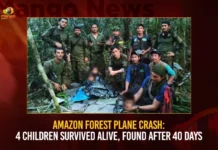 Amazon Forest Plane Crash 4 Children Survived Alive Found After 40 Days,Amazon Forest Plane Crash,4 Children Survived Alive,Amazon Forest Plane Crash Found After 40 Days,Mango News,Colombia plane crash,Miracle in Jungle,Four children found alive in Amazon jungle,Missing children found after 40 days,4 Indigenous children lost in jungle,4 children survived plane crash,Amazon Forest Plane Crash Latest news,Amazon Forest Plane Crash Latest Updates,Amazon Forest Plane Crash Live News