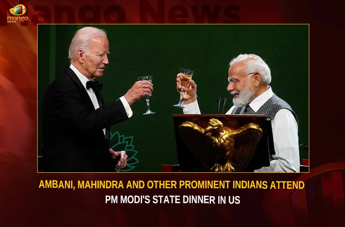 Ambani Mahindra And Other Prominent Indians Attend PM Modis State Dinner In USSm,Ambani And Other Prominent Indians,PM Modis State Dinner In USSm,Ambani and Mahindra Attend PM Modis State Dinner,PM Modis State Dinner,Mango News,Mahindra And Other Prominent Indians,Billionaires Mukesh Ambani,PM Modis State Dinner Latest News,PM Modis State Dinner Latest Updates,PM Modis State Dinner Live News,Mukesh Ambani Latest News,Mukesh Ambani Latest Updates,Mukesh Ambani Live News,Indian Prime Minister Narendra Modi,Indian Political News,Narendra modi Latest News and Updates