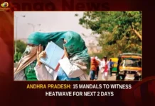 Andhra Pradesh 15 Mandals To Witness Heatwave For Next 2 Days,Andhra Pradesh 15 Mandals To Witness Heatwave,15 Mandals To Witness Heatwave,Heatwave For Next 2 Days,Mango News,Coastal Andhra Pradesh,Andhra Pradesh Heatwave,Andhra Pradesh Heatwave For Next 2 Days,Andhra Pradesh Latest News,Andhra Pradesh Latest Updates,Andhra Pradesh Heat wave continues,Heatwave in Andhra Pradesh,Andhra Pradesh weather today,Andhra Pradesh Weather Forecast,Current Weather in Andhra Pradesh,Andhra Pradesh Temperature News Today,Andhra Pradesh Temperature Latest News,Andhra Pradesh Temperature Latest Updates