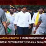 Andhra Pradesh: 2 Youth Throws Eggs At Nara Lokesh During Yuvagalam Padyatra Andhra Pradesh 2 Youth Throws Eggs At Nara Lokesh During Yuvagalam Padyatra,2 Youth Throws Eggs,Youth Throws Eggs At Nara Lokesh,Nara Lokesh During Yuvagalam Padyatra,Mango News,Yuva Galam Padayatra,Nara Lokesh Yuva Galam Padayatra,TDP National General Secretary Nara Lokesh,Nara Lokesh Yuva Galam Padayatra,Nara Lokesh,Nara Lokesh Twitter,Nara Lokesh Padayatra,Nara Lokesh Myneta,Nara Lokesh,Nara Lokesh Latest News,Nara Lokesh Latest News And Updates,Nara Lokesh Latest Updates,Nara Lokesh Padayatra Latest News and Updates