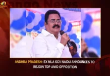 Andhra Pradesh Ex MLA SCV Naidu Announces To Rejoin TDP Amid Opposition,Andhra Pradesh Ex MLA,SCV Naidu Announces To Rejoin TDP,Andhra Pradesh Ex MLA SCV Naidu,Ex MLA SCV Naidu Announces To Rejoin,Mango News,Tirupati Ex MLA SCV Naidu to rejoin TDP,AP Politics,AP Latest Political News,Andhra Pradesh Latest News,Andhra Pradesh News,Andhra Pradesh News and Live Updates,Andhra pradesh Politics,TDP Chief Chandrababu Naidu,Telugu Desam Party,Ex MLA SCV Naidu News Today,Ex MLA SCV Naidu Latest News,Ex MLA SCV Naidu Latest Updates