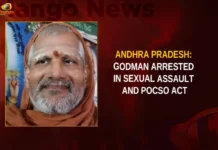 Andhra Pradesh Godman Arrested In Sexual Assault And POCSO Act,Andhra Pradesh Godman Arrested,Godman Arrested In Sexual Assault,Sexual Assault And POCSO Act,Mango News,Ashram chief arrested,Semen ejaculation not necessary,Horror Ashram Latest News,Andhra Pradesh Godman News Today,Andhra Pradesh Godman Latest News,Godman Arrested News Today,Andhra Pradesh Sexual Assault News,Andhra Pradesh POCSO Act Latest News,Andhra Pradesh POCSO Act Latest Updates,Ashram chief arrested Latest News,Ashram chief arrested Latest Updates,Andhra Pradesh Latest News,Andhra Pradesh News,Andhra Pradesh News and Live Updates
