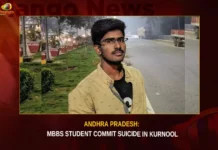 Andhra Pradesh MBBS Student Commit Suicide In Kurnool,Andhra Pradesh MBBS Student,Medical Student ends life,MBBS Student ends life In Kurnool,Mango News,MBBS Student ends life,Kurnool MBBS Student ends life,Andhra Pradesh MBBS Student Latest News,Andhra Pradesh MBBS Student Latest Updates,Andhra Pradesh MBBS Student Live News,Andhra Pradesh Latest News,Andhra Pradesh News,Andhra Pradesh News and Live Updates,Kurnool News Today,Kurnool Latest News,Kurnool Latest Updates,Kurnool MBBS Student Latest News,Kurnool MBBS Student Latest Updates