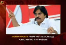 Andhra Pradesh Pawan Kalyan Addresses Public Meeting In Pithapuram,Pawan Kalyan Addresses Public Meeting,Andhra Pradesh Pawan Kalyan Meeting,Public Meeting In Pithapuram,Pawan Kalyan Public Meeting In Pithapuram,Mango News,Pawan kalyan Speech At Pithapuram,Pawan Kalyan Meeting With Political Analysts,Janasena Chief Pawan Kalyan,Pawan Kalyan Latest News,Pawan Kalyan Latest Updates,Pithapuram Janasena News Today,Pithapuram News,Pithapuram Latest News,Pithapuram Janasena Latest News,Pithapuram Janasena Latest Updates,Andhra Pradesh News,Andhra Pradesh News and Live Updates,AP Politics,AP Latest Political News