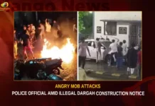 Angry Mob Attacks Police Official Amid Illegal Dargah Construction Notice,Angry Mob Attacks Police Official,Illegal Dargah Construction Notice,Mob Attacks Amid Illegal Dargah Construction,Illegal Dargah Construction,Mango News,Mob Attacks Junagadh Police Station,Violent mob attacks police,Illegal Construction,Illegal Dargah Construction Latest News,Angry Mob Attacks Latest News,Angry Mob Attacks Latest Updates,Angry Mob Attacks Live News,Illegal Dargah Notice Latest News,Illegal Dargah Notice Latest Updates,Illegal Dargah Notice Live News