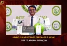 Arvind Kumar Receives Green Apple Award For Telangana In London,Arvind Kumar Receives Green Apple Award,Green Apple Award For Telangana,Award For Telangana In London,Mango News,Telangana prestigious Green Apple award,Green Apple Awards,Five iconic Telangana structures,Telangana wins five Green Apple Awards,Telangana wins Green Apple awards,Iconic Telangana buildings,Telangana Green Apple Award Latest News,Telangana Green Apple Award Latest Updates,Telangana Green Apple Award Live News,Telangana Latest News And Updates