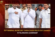 BJP General Secretary Tarun Chugh Rules Out Changes In Telangana Leadership,BJP General Secretary Tarun Chugh,Tarun Chugh Rules Out Changes,Changes In Telangana Leadership,Tarun Chugh Changes In Telangana Leadership,Mango News,BJP rules out leadership change,BJP rules out change in Telangana party,BJP leadership change in Telangana state,BJP General Secretary Tarun Chugh Latest News,BJP General Secretary Tarun Chugh Latest Updates,BJP Telangana Leadership,BJP Telangana Leadership Latest News,BJP Telangana Leadership Latest Updates,BJP Telangana Leadership Live News,Tarun Chugh Latest News,Tarun Chugh Live Updates,Telangana BJP Party Latest News,Telangana BJP Party Latest Updates,Telangana BJP Party Live News