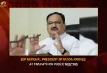 BJP National President JP Nadda Arrives At Tirupati For Public Meeting,BJP National President JP Nadda,JP Nadda Arrives At Tirupati,JP Nadda Arrives For Public Meeting,Mango News,BJP National President,JP Nadda to arrive in Tirupati today,JP Nadda To Address Public Meeting,BJP National President Shri JP Nadda,BJP National President Latest News,BJP National President Latest Updates,President JP Nadda Latest News,President JP Nadda Latest Updates,Tirupati Latest News,Tirupati Public Meeting Latest News