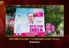 BRS Chief KCR Likely To Inaugurate Party Office In Nagpur,BRS Chief KCR Likely To Inaugurate,Party Office In Nagpur,KCR Likely To Inaugurate Party Office,Mango News,BRS Party Office In Nagpur,BRS Party Office Latest News,BRS Party Office Latest Updates,BRS Party Office Live News,Nagpur Latest News,Nagpur Latest Updates,Telanganas BRS To Soon Have Party Office In Nagpur,BRS Chief KCR,BRS Chief KCR Latest News,BRS Chief KCR Latest Updates,BRS Chief KCR Live News,BRS office in Nagpur,CM KCR News And Live Updates,Hyderabad News,Telangana News