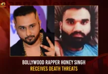 Bollywood Rapper Honey Singh Receives Death Threats,Bollywood Rapper Honey Singh,Honey Singh Receives Death Threats,Honey Singh Receives Threats,Mango News,Honey Singh Gets Threat From Gangster Goldy,Yo Yo Honey Singh Receives Threats,Honey Singh Files Police Complaint,Singer And Rapper Honey Singh Threatened,Indian Popstar Honey Singh,Rapper Honey Singh,Rapper Honey Singh Latest News,Rapper Honey Singh Latest Updates,Rapper Honey Singh Live News,Bollywood Rapper Latest News,Honey Singh Threat News,Honey Singh Threat News Today