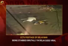 CCTV Footage Of Delhi Man Being Stabbed Brutally In Delhi Goes Viral,CCTV Footage Of Delhi Man,Delhi Man Being Stabbed Brutally,Man Being Stabbed Brutally In Delhi Goes Viral,Mango News,Man brutally stabbed with machete in public,Delhi Man Stabbed On Camera,Youth brutally stabs man in Delhi,Delhi Man Brutally Attacked,Delhi Youth Stabbed Multiple Times,Delhi News,Delhi Latest News,Delhi Latest Updates,Delhi Man Stabbed News Today