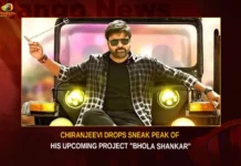 Chiranjeevi Drops Sneak Peak Of His Upcoming Project Bhola Shankar,Chiranjeevi Drops Sneak Peak,Sneak Peak Of His Upcoming Project Bhola Shankar, Sneak Peak Of Bhola Shankar,Mango News,Chiranjeevi Upcoming Project,Chiranjeevi Upcoming Project Bhola Shankar,Bhola Shankar,Bhola Shankar Latest News,Bhola Shankar Latest Updates,Bhola Shankar Live News,Chiranjeevi Latest News and Updates