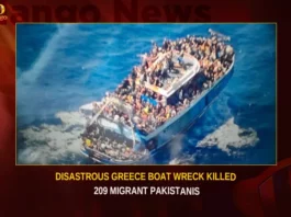 Disastrous Greece Boat Wreck Killed 209 Migrant Pakistanis,Disastrous Greece Boat Wreck,Boat Wreck Killed 209 Migrant,209 Migrant Pakistanis,Mango News,Greece Boat Wreck,Greece boat tragedy,Greece boat disaster,Pakistani victims of Greek boat wreck,Greece migrant boat disaster,Greece boat tragedy,Fourteen suspects arrested in Pakistan,Greece Boat Wreck Latest News,Greece Boat Wreck Latest Updates,Greece boat disaster Latest News,Greece boat disaster Latest Updates,Greece boat disaster Live News