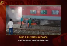 Durg Puri Express AC Coach Catches Fire Triggering Panic,Durg Puri Express AC Coach Catches Fire,Express AC Coach Catches Fire,Durg Puri Express Triggering Panic,Mango News,AC coach of Puri-Durg Express catches fire,Minor fire in Durg Puri Express,Fire reported in Durg-Puri Express,Fire in Durg-Puri Express in Odisha,Fire Breaks Out In Ac Coach,Durg Puri Express Latest News,Durg Puri Express Latest Updates,Durg Puri Express Live News,Durg Puri Express Fire Accident,Durg Puri Express Fire Accident News Today,Durg Puri Express Fire Accident Live News
