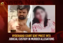 Hyderabad Court Sent Priest Into Judicial Custody In Murder Allegations,Court Sent Priest Into Judicial Custody,Priest Into Judicial Custody,Priest In Murder Allegations,Hyderabad Court Sent Priest Into Custody,Mango News,Married priest murders lover,Priest arrested for killing girlfriend,Hyderabad Apsara murder case,Latest News on Priest,Hyderabad Priest Latest News,Hyderabad Priest Latest Updates,Hyderabad Priest Live News,Hyderabad News Today,Hyderabad Latest News