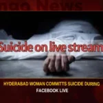 Hyderabad Woman Committs Suicide During Facebook Live,Hyderabad Woman Committs Suicide,Woman During Facebook Live,Mango News,Hyd Woman Hang Herself,Woman Hang Herself During Facebook Live,Hyderabad Woman Hang Herself,Woman hangs self on Facebook Live,Woman hangs self in Nacharam,Hyderabad Woman News Today,Hyderabad Woman Latest News,Hyderabad Woman Latest Updates,Hyderabad Woman Live News,Woman Facebook Live Latest News,Hyderabad Woman Facebook Live Latest Updates,Telangana Latest News And Updates