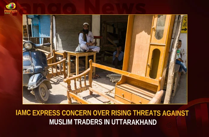 IAMC Express Concern Over Rising Threats Against Muslim Traders In Uttarakhand,IAMC Express Concern,IAMC Express Concern Over Rising Threats,Threats Against Muslim Traders,IAMC Concern Muslim Traders In Uttarakhand,IAMC Concerns Over Violence,42 families fled,Eviction notices issued,Indian American Muslim Council,Mango News,Indian American Muslim Council Latest News,IAMC Latest News,IAMC Latest Updates,Threats Against Muslim,Uttarakhand Muslim Traders News Today,Uttarakhand Muslim Traders Latest News,Uttarakhand Muslim Traders Latest Updates,Uttarakhand Muslim Traders Live News