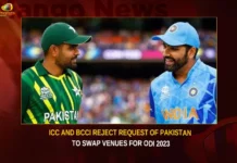 ICC And BCCI Reject Request Of Pakistan To Swap Venues For ODI 2023,ICC And BCCI Reject Request Of Pakistan,Request Of Pakistan To Swap Venues,Venues For ODI 2023,Mango News,Request Of Pakistan,ICC And BCCI Latest News,ICC And BCCI Latest Updates,ODI 2023 Latest Updates,World Cup 2023,ICC ODI World Cup 2023,ODI World Cup 2023,ICC and BCCI Reject Proposal Of PCB,Pakistan To Swap Venues Latest News,Pakistan To Swap Venues Latest Updates,ODI 2023,ODI 2023 Latest News