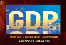 India Beats World In GDP Growth With 6.1% In Q4 FY Rate At 7.2%,India Beats World In GDP Growth,GDP Growth With 6.1% In Q4,FY Rate At 7.2%,India GDP Growth With 6.1%,Mango News,India posts world-beating GDP growth,GDP data,India's Gross Domestic Product,India GDP data beats expectations,Q4 GDP growth of 6.1% beats estimates,India GDP Growth Latest News,India GDP Growth Latest Updates,India,India GDP Growth Live News,India Beats World In GDP News,India Latest News,India Latest Updates