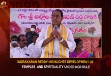Indrakaran Reddy Highlights Development Of Temples And Spirituality Under KCR Rule,Indrakaran Reddy Highlights Development Of Temples,Development Of Temples And Spirituality,Temples And Spirituality Under KCR Rule,Mango News,Development Of Temples,Development Of Spirituality,Indrakaran Reddy,Indrakaran Reddy Latest News,Indrakaran Reddy Latest Updates,KCR Rule Developments,KCR Rule Developments News Today,Telangana Latest News And Updates,Telangana News,KCR Rule Latest News,KCR Rule Latest Updates
